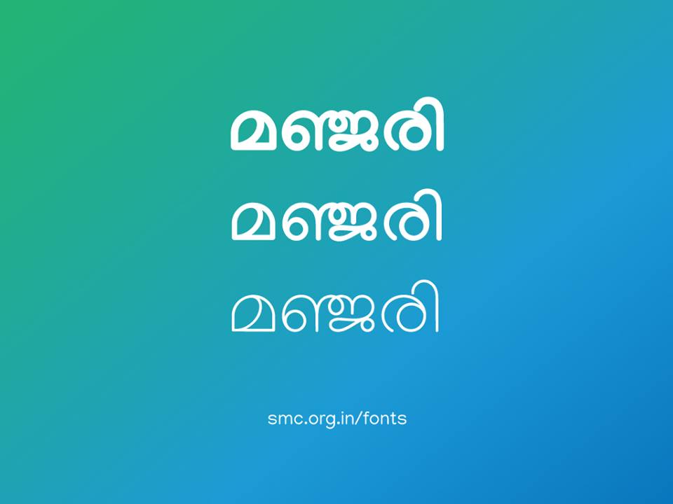 Malayalam Unicode Software