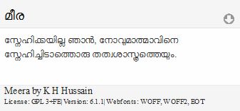 Meera Malayalam Font Download