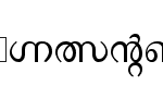 manoramaonline font download