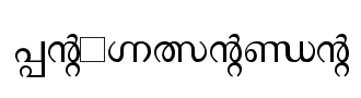 manoramaonline font download
