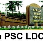 Kerala PSC LDC Exam 2016 Syllabus