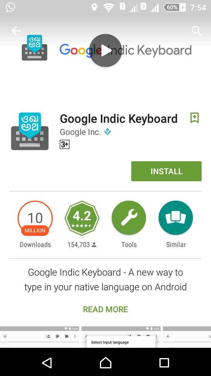 google indic keyboard Malayalam Typing