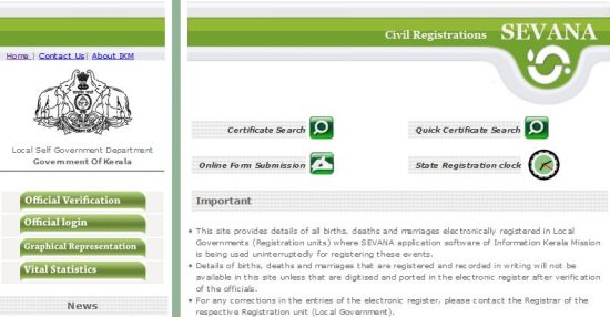 Birth Certificate Kerala Online