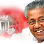 kerala ministers 2016 contact