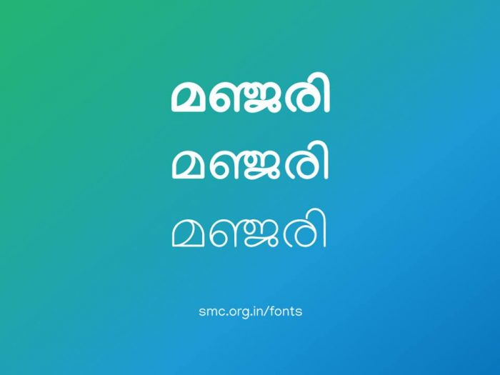 Manjari malayalam unicode font download