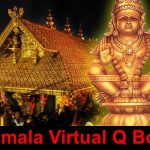 sabarimala virtual q booking system