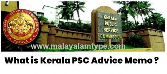 Kerala Psc Rank List Download